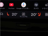 Google搭載によりさまざまな機能をハンズフリー操作できます。またフロントには、ステアリングホイールヒーター&シートヒーターを装備!厳寒の地、北欧スウェーデン発祥のブランドならではのオプションです。
