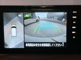 クルマを空から見たような映像が映る、アラウンドビューモニターで、車両周辺の安全確認も一目できます!小さなお子様や障害物も確認できるので、運転のしやすさだけでなく事故防止にも役立ち安心して駐車できます♪