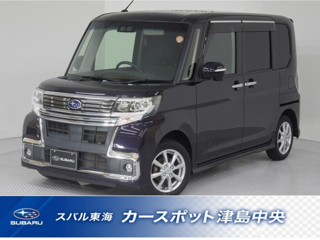 シフォン R Limited