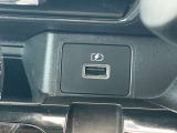 USB