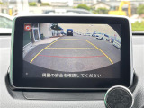 デミオ 1.5 XD ツーリング 修復歴無し