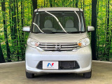 弊社では、全車『修復歴なし』のお車のみ取り扱っております。専任バイヤーによる厳選した仕入れの後、入庫後の車両チェックを行い、ネクステージが認定した高品質な中古車をご提供しております。