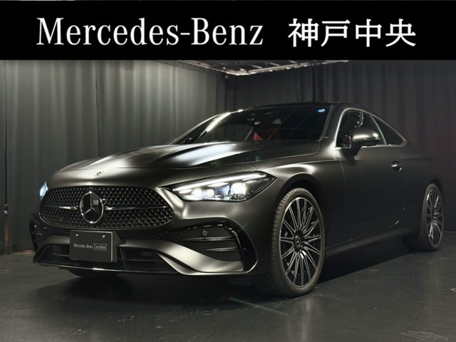 CLEクーペ 200 スポーツ スタイル (ISG) MP202601