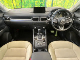 CX-5 2.2 XD シルク ベージュ セレクション 
