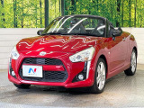 弊社では、全車『修復歴なし』のお車のみ取り扱っております。専任バイヤーによる厳選した仕入れの後、入庫後の車両チェックを行い、ネクステージが認定した高品質な中古車をご提供しております。