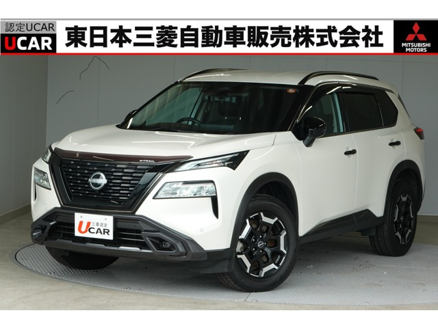 日産 エクストレイル 