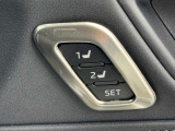 シートメモリーがついてドライバーに応じて座席位置や高さなど記憶させます