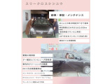 すぐにご来店頂けない場合や遠方にお住まいの方、車両状態の詳細が知りたい方はお気軽にご連絡下さい♪