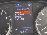 エクストレイル 2.0 20Xi 4WD 4WD 修復歴無し