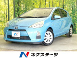 禁煙車 純正ナビ バックカメラ ETC ドライブレコーダー