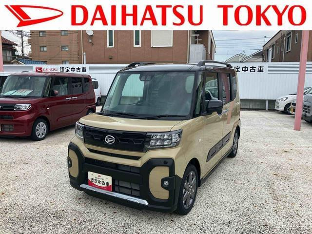 タント ファンクロス ターボ 届出済未使用車