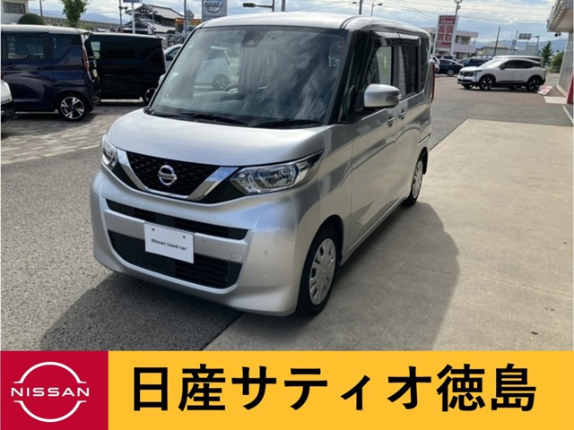 デイズルークス X