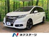 ホンダセンシング 両側電動ドア 後席モニター 禁煙車 ハーフレザーシート