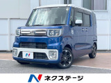 オートエアコン Bluetooth フルセグ