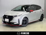 日産 ノートオーラ