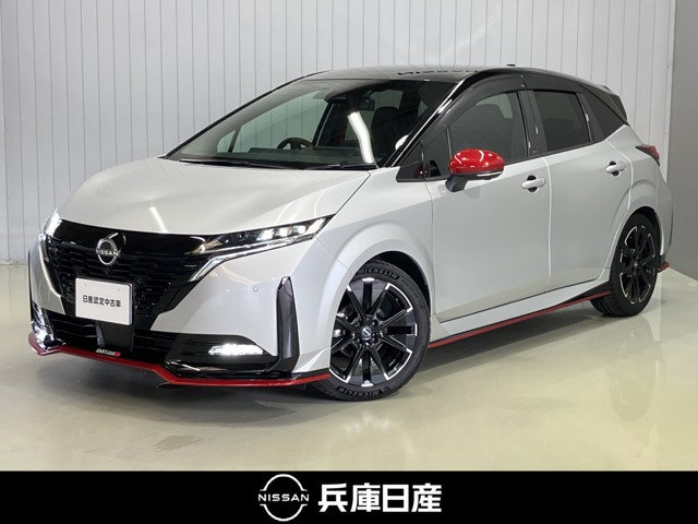 日産 ノートオーラ 