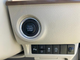 メンテナンスパックには車検整備付き、車検無し、と様々なコースがございます。お車の車検までの残り年月数でどのタイミングからもご加入頂けます。※取り扱いはスズキ車(シボレークルーズ・シボレーMWを含む)のみ