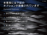 グラントゥーリズモ 3.0 トロフェオ 4WD 