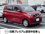 ☆自動車保険のご加入や見積りもお気軽にご相談ください♪
