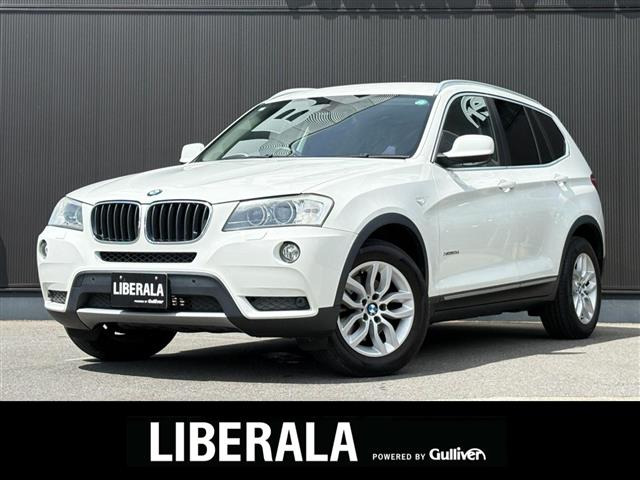 X3 xドライブ20d ブルーパフォーマンス ディーゼル 4WD 本革シート