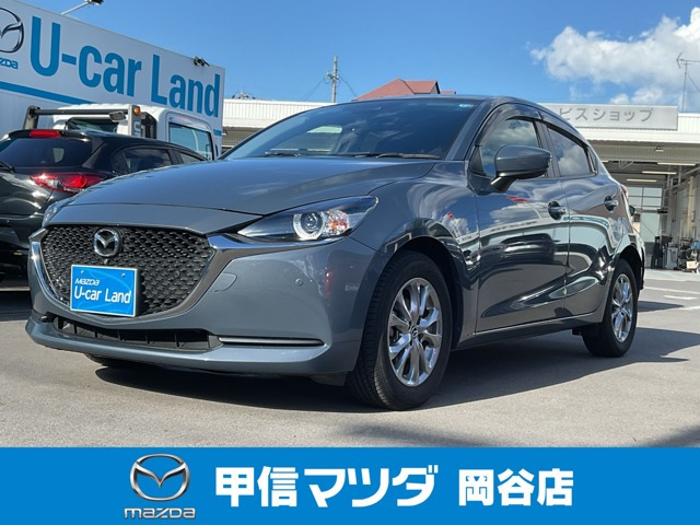 MAZDA2 1.5 15S スマートエディション