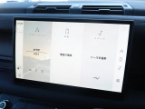 最新のインフォテイメントシステムの【Pivi Pro】はスマホのような直感的な操作性が特徴。ナビはもちろん、AppleCarplayやAndroidAutoも搭載しており対応アプリの操作も可能です。