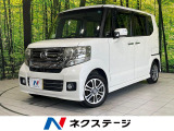 電動スライドドア SDナビ バックカメラ 禁煙車 スマートキー HID