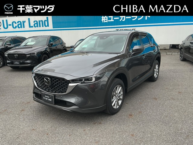 CX-5 2.0 20S プロアクティブ