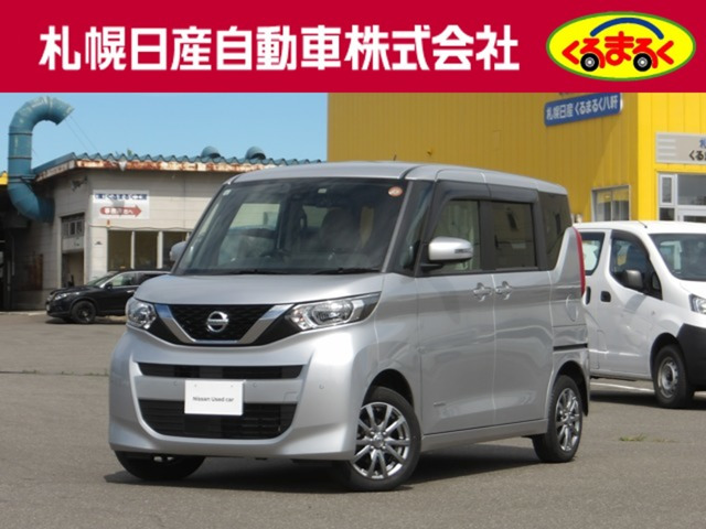 ルークス X 4WD 