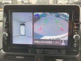 アラウンドビューモニターは4方のカメラで真上から車を見たようにモニターで確認ができる日産の自慢の装備です。是非実際の車で体感してみてください。