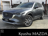 数多くのお車の中で当社の車への興味を持って頂き、誠にありがとうございます。