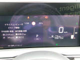 様々な車両情報を表示してくれる、ディスプレイがついています。