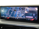 【純正ナビゲーション】BMWのナビゲーションは操作性も良く、詳細な地図情報と交通状況を見やすく表示し、快適なドライビングをサポートしながら目的地までナビゲートします。