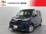 当社では、近畿2府4県(大阪・兵庫・京都・奈良・滋賀・和歌山)の方で、ご来店により現車の確認、お引渡しができるお客様に販売を限らせて頂きます。また転売・輸出目的、同業者様への販売は行っておりません