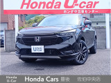 弊社の在庫車両をご覧いただき誠にありがとうございます!基本的に販売は、九州管内のみの販売とさせて頂いております。条件次第では、九州外での販売もさせて頂きますので、ご相談宜しくお願い致します!