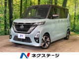 アルパイン11型ディスプレイオーディオ 両側電動ドア 全周囲カメラ