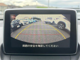 ◆北海道、東北、関東、中部、関西、中国、四国、九州、沖縄、全国各地どこからでも対応可能です!!お気軽にガリバーにお気軽にご相談ください!!