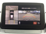 狭い場所での駐車やすれ違いなどでより的確な運転操作に役立つ360&deg;ビューモニターが装備されています。