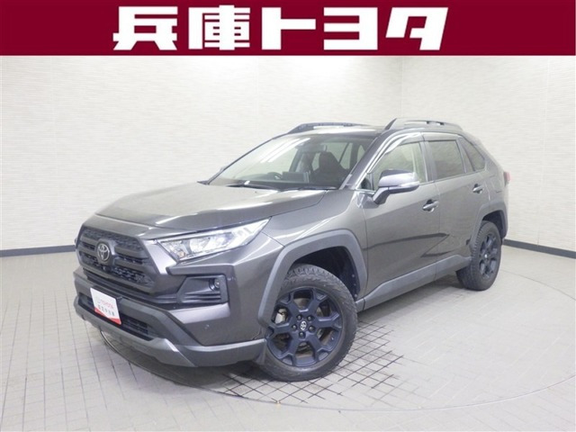 RAV4 2.0 アドベンチャー オフロードパッケージ 4WD 