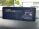 bluetoothなどをお使いいただき、お気に入りの音楽でドライブをお楽しみください☆
