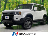 ムーンルーフ 純正12型ディスプレイ 全周囲カメラ 禁煙車 衝突軽減装置