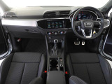 指定工場で車検までご対応可能。6ベイを完備したサービス工場を併設し、快適なAudiライフをサポートします。詳しくは0078-6002-900146中古車スタッフまで