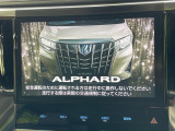 【10.5インチナビ】高級感とインパクトのある大画面ナビを装備。各種オーディオ操作はもちろん、スマホ連携もできる利便性の高いナビです♪