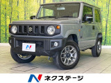 禁煙車 MT車 DA バックカメラ ドラレコ ETC クルコン