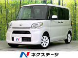 4WD 禁煙車 CDオーディオ 衝突軽減装置 レーンアシスト 誤発進抑制