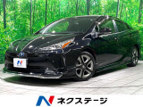 全周囲カメラ 衝突軽減装置 レーダークルーズ ドラレコ ETC