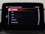 全方位カメラ 純正ナビ DVD再生 CD Bluetooth