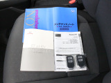 Honda認定中古車ならではの無料保証付き!延長保証も御用意しております。ハイブリッド車両については初度登録から10年目までハイブリッド機構を保証いたします。全国Honda Cars店舗、一律対応!