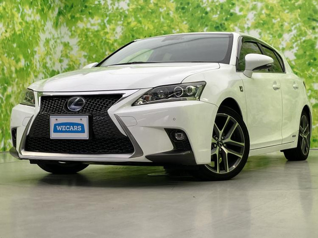 CT 200h Fスポーツ 