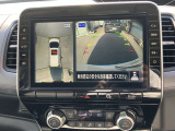 【アラウンドビューモニター】ー空から見下ろしているかのような映像で駐車をアシスト!これでバック駐車も安心ですね♪♪